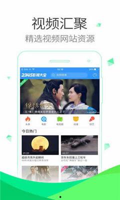 多多视频在线观看,在线观影新体验  第2张