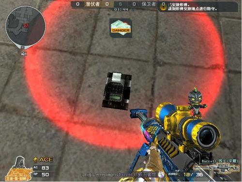 端游cf先遣服最新爆料,全新武器与地图，战火升级再燃激情！