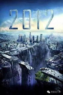 科幻电影大全在线观看,穿越时空的视觉盛宴 第1张 科幻电影大全在线观看,穿越时空的视觉盛宴 第1张