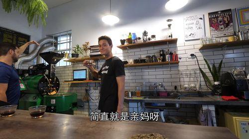 小哥爆料食品厂视频 第3张 小哥爆料食品厂视频 第3张