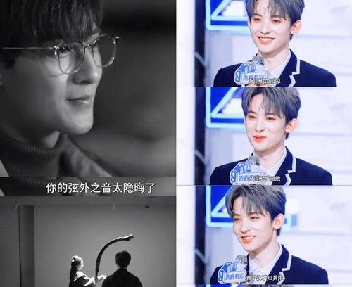 娱乐圈5月吃瓜爆料,明星秘闻大揭秘！  第3张