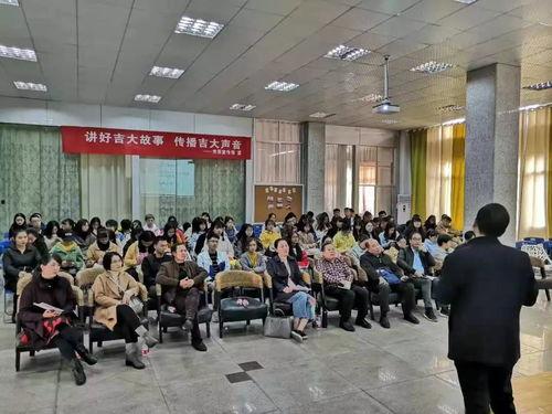 吉首大学爆料案件最新新闻,真相逐步浮出水面  第1张