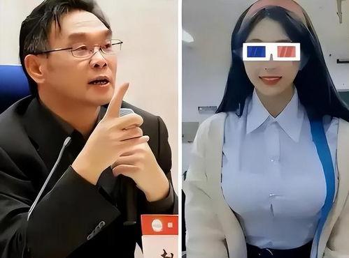 女博士前夫爆料视频,揭秘婚姻背后的惊人真相 第3张 女博士前夫爆料视频,揭秘婚姻背后的惊人真相 第3张